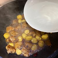#食在幸福年 总有新花样#板栗焖鸡翅的做法图解9