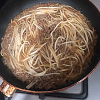 #夏日消暑，非它莫属#肉末豆芽鸡蛋饼#早餐再也不用愁的做法图解7