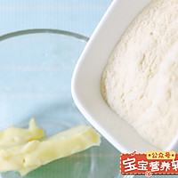 鳕鱼丸酥的做法图解6