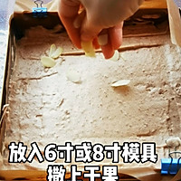 低脂版可可魔芋蛋糕的做法图解7