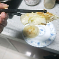 #柏翠辅食节-营养佐餐#土豆泥小饼的做法图解8