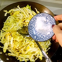 酸辣甜白菜丝—快手下饭菜#舌尖上的春宴#的做法图解9