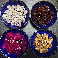 水果仙草粉的做法图解1