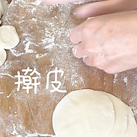 迎冬至吃饺子，饺子的做法（1）的做法图解4