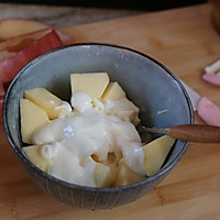 酸奶苹果的做法图解3