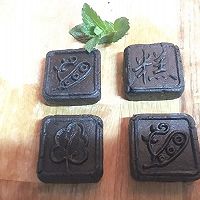 黑芝麻冰糕的做法图解3