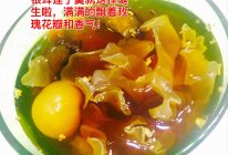 玫瑰黑糖银耳莲子羹的做法