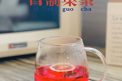 ㊙️自制果茶 | 果干（附详细做法及搭配）