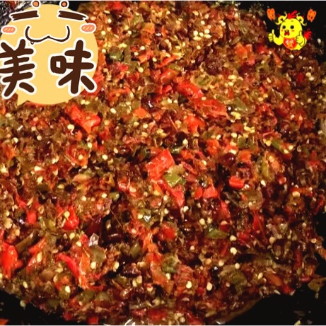 自制美味辣椒酱的做法