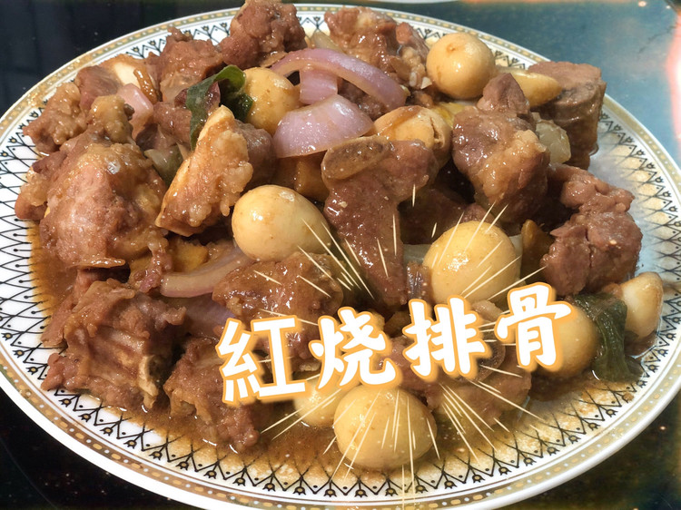 紅烧排骨的做法