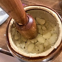 东北蒜茄子的做法图解2