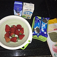 爱心草莓慕斯蛋糕的做法图解1
