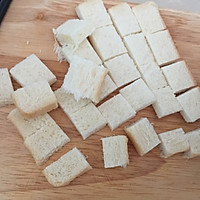 吐司奶布丁#柏翠辅食节-营养佐餐#的做法图解6