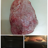 黑胡椒风味牛排 cook100调料试用(嫩牛排处理方法)的做法图解4