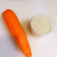 胡萝卜米糊（6-7个月宝宝辅食）的做法图解1