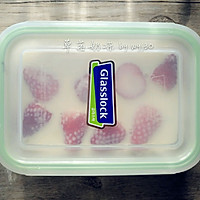 草莓奶冻的做法图解9