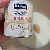 #新年好食，只炼好事#芒果牛奶布丁的做法图解5