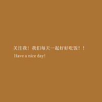 炝拌黄瓜的做法图解14