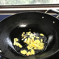 家常杏鲍菇炒肉的做法图解3