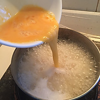味增鸡蛋粥！剩饭与味增与鸡蛋的完美结合！的做法图解3