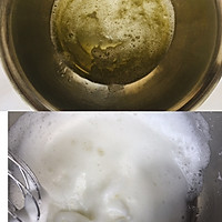 南瓜戚风蛋糕的做法图解2