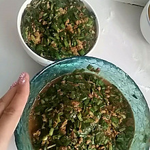 韭菜鸡蛋酱