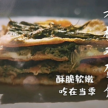 香酥软嫩的香椿鸡蛋饼