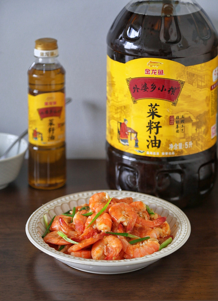 鲜香味美的茄汁虾的做法