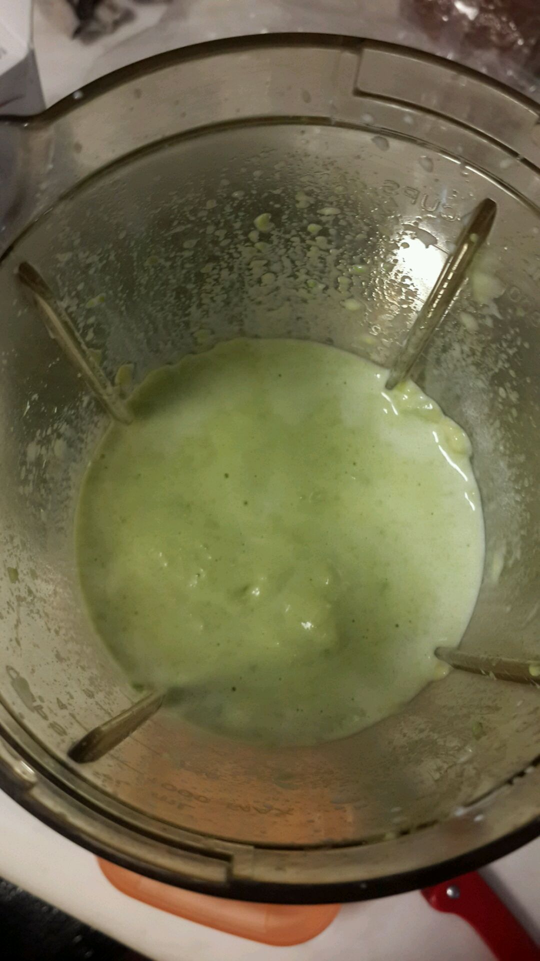牛油果冰淇淋的做法图解3