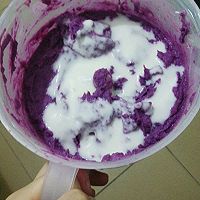 紫薯酸奶冰的做法图解3