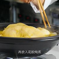 曾味黑松露虫草花胶鸡的做法图解3