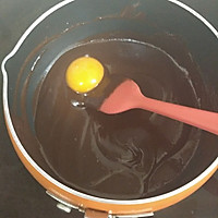 红豆抹茶巧克力慕斯#松下烘焙魔法世界#的做法图解2