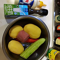土豆泥的做法图解2