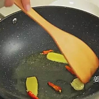 三杯鸡便当的做法图解4