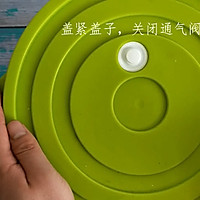 红枣玫瑰花酵素的做法图解8
