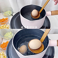 #宅家厨艺 全面来电#减肥期最佳代餐‼️低卡高颜值土豆泥的做法图解3