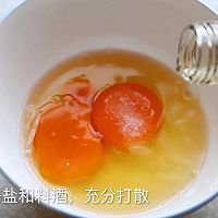 #太古烘焙糖 甜蜜轻生活#加拿大北极虾炒米粉的做法图解4