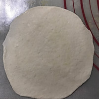 芹菜胡萝卜蒸包的做法图解6