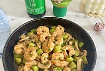 #李锦记X豆果 夏日轻食美味榜#口蘑黄瓜炒虾仁的做法