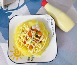 #一起土豆沙拉吧#土豆泥火腿蔬菜沙拉的做法