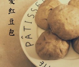 黑麦红豆包#天然酵母版#的做法