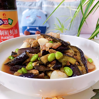 毛豆茄子