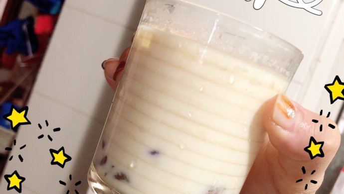 焦糖珍珠芋圆奶茶