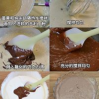 醇香浓郁的巧克力慕斯蛋糕的做法图解5