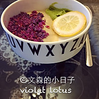 violet lotus的做法图解2