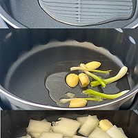 冬瓜丸子汤的做法图解2
