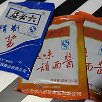 老北京的魂儿—大肉丁儿炸酱面的做法图解3