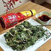 蒸荠菜（聚财）的做法图解7