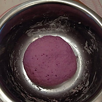 紫薯玫瑰馒头的做法图解1