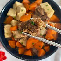 胡萝卜香芋炖羊肉的做法图解11